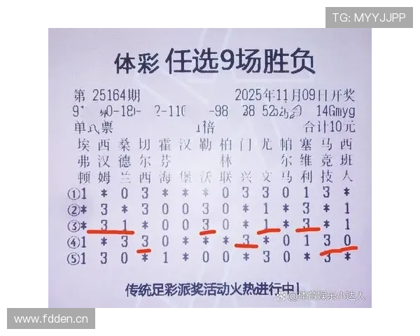 拜仁国内霸主地位松动,德甲争冠格局出现阶段性变化 拜仁国内霸主地位松动,德甲争冠格局出现阶段性变化