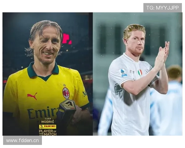 德布劳内 vs 莫德里奇:中场组织核心的战术角色与进攻效率差异 德布劳内 vs 莫德里奇:中场组织核心的战术角色与进攻效率差异