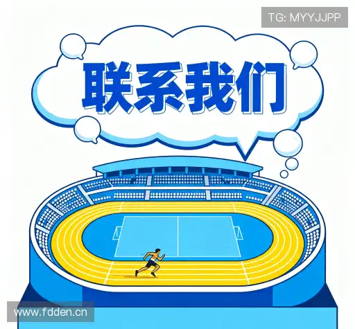 沟通K1体育官网